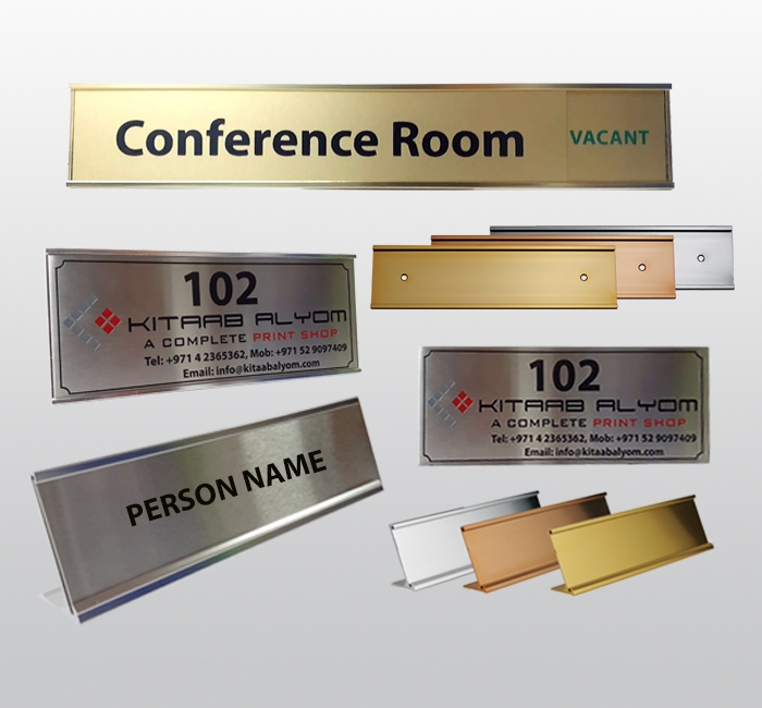 Metal Name Plate Printing