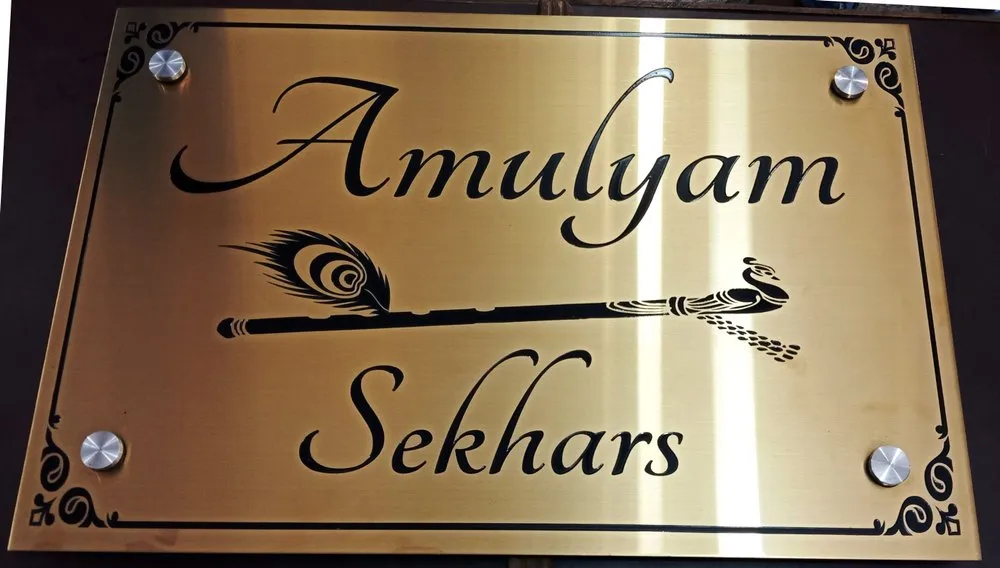Gold Metal Name Plate Printing