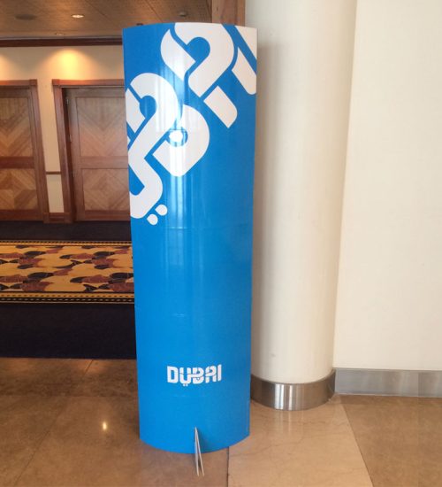 Lama Standee Display