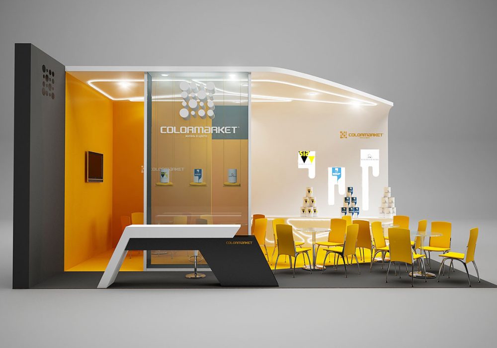 Exhibition Stand